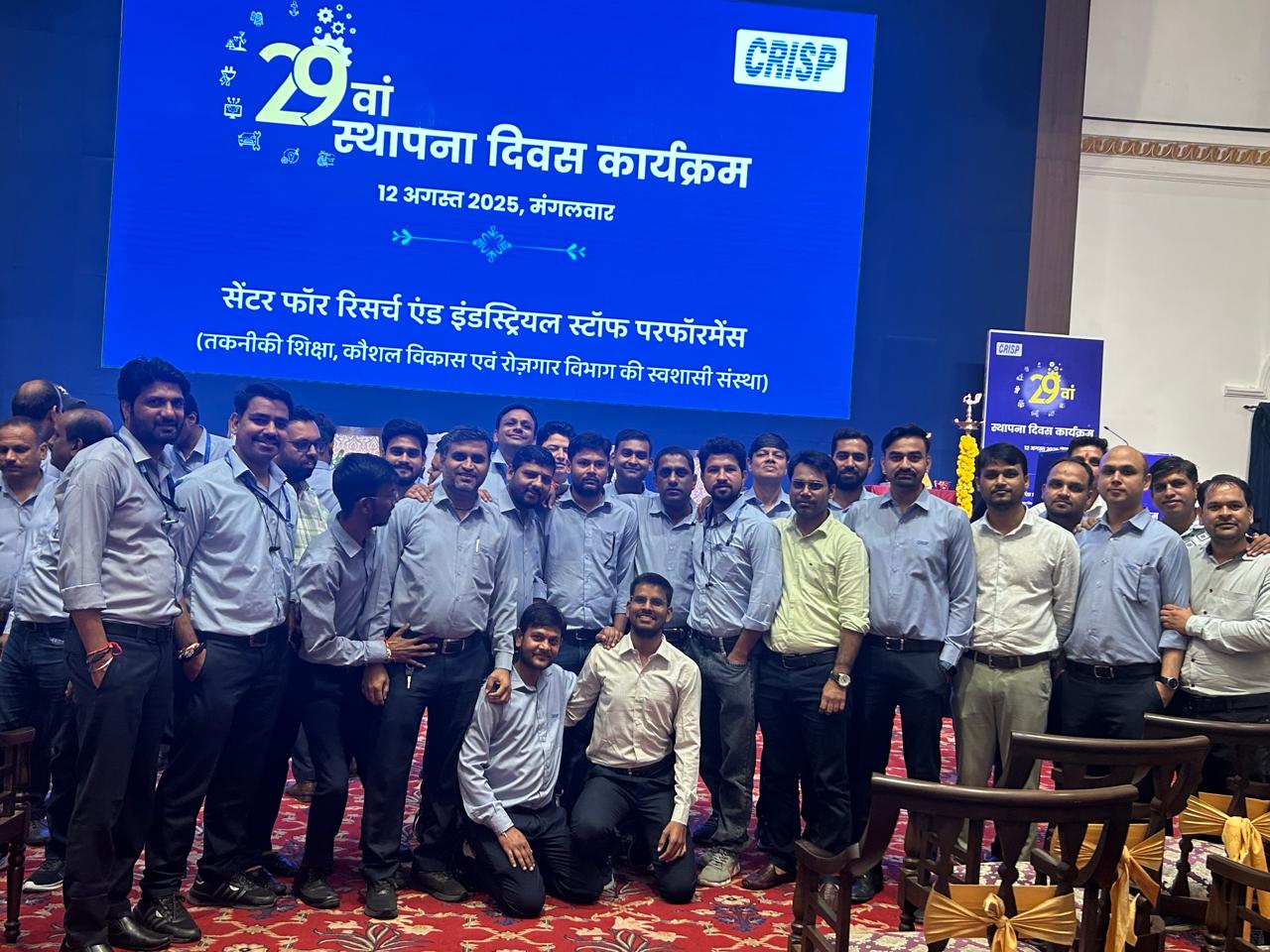 Glimpse of IT Consultancy Department