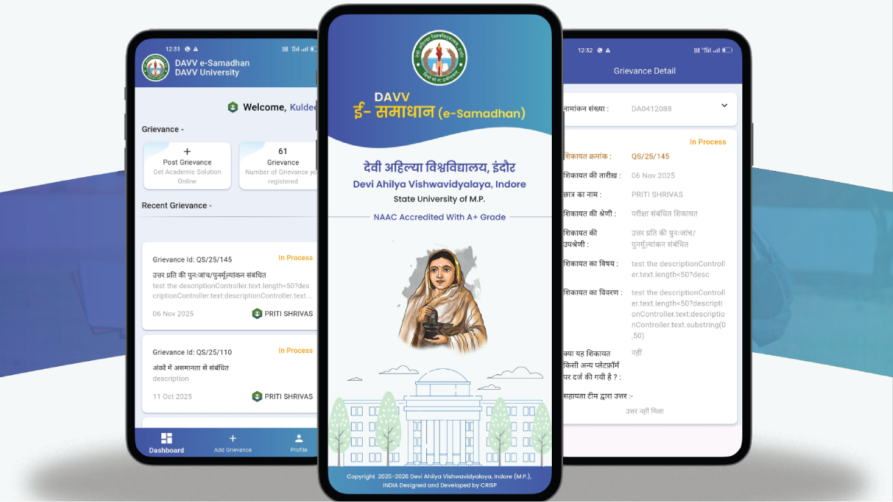 eSamadhan App