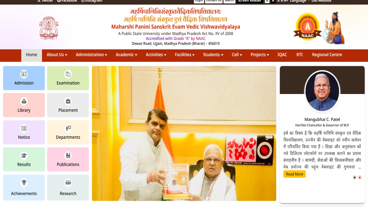 Content Management System