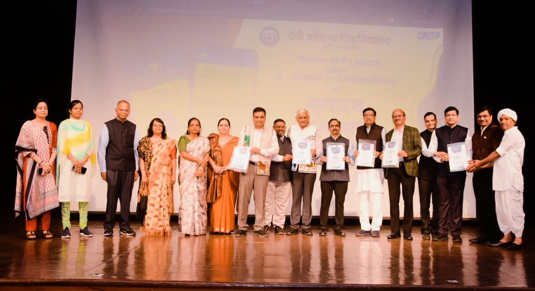 exam related plaints