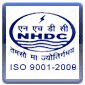 NHDC Logo