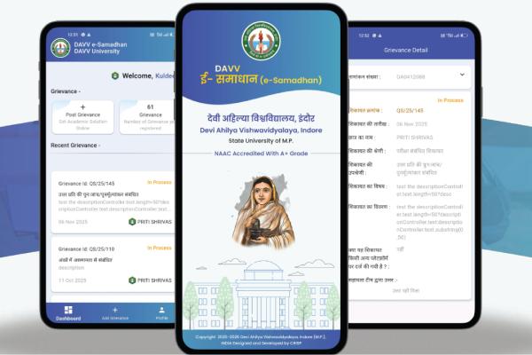 eSamadhan App