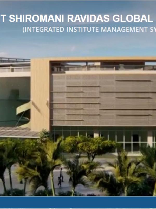 Integrated Institute Management System