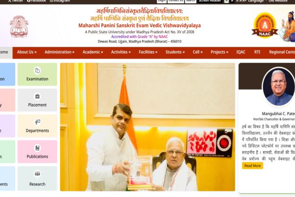 Content Management System